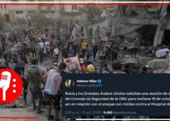 Rusia y Emiratos Árabes llaman a reunión de emergencia al Consejo de Seguridad de la ONU tras bombardeo de Israel a hospital de Gaza
