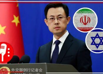 Beijing condena la agresión israelí