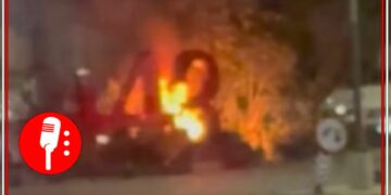 Se registró un incendio en el Antimonumento de los 43 en Reforma; investigan causas
